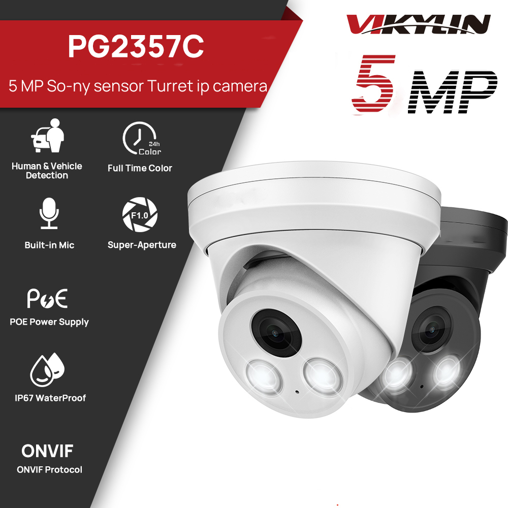 Outdoor Lighting Options - Kamera IP VIKYLIN 5MP z pełnokolorowym
