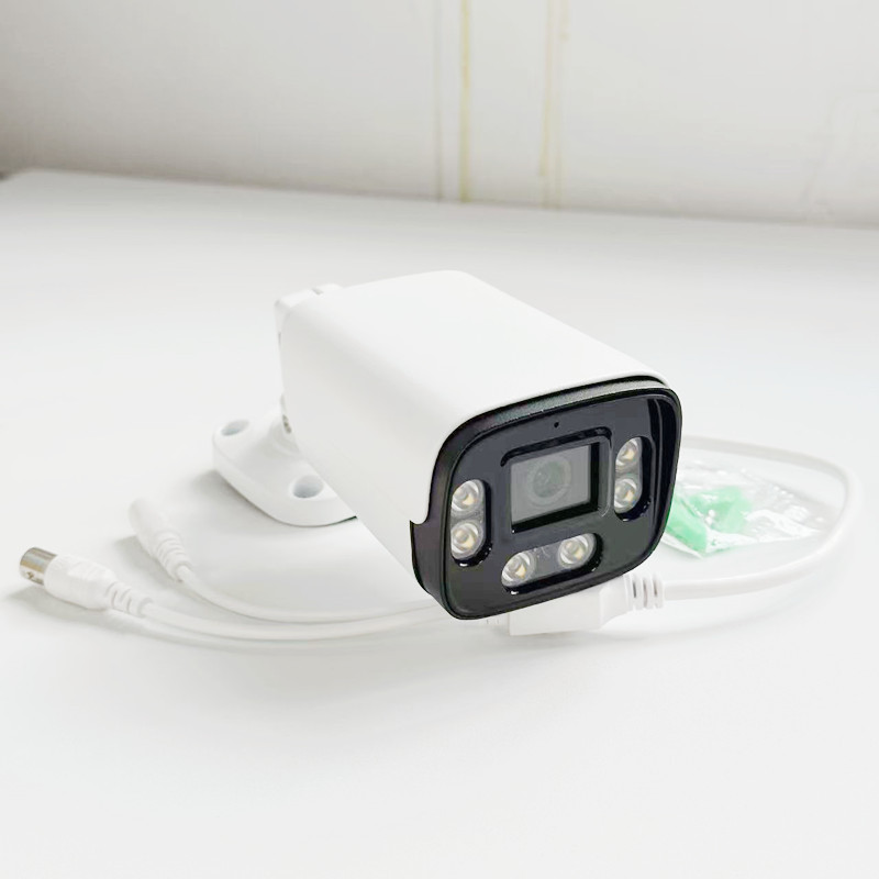 Outdoor Lighting No Electricity - Kamera AHD typu bullet 5MP do