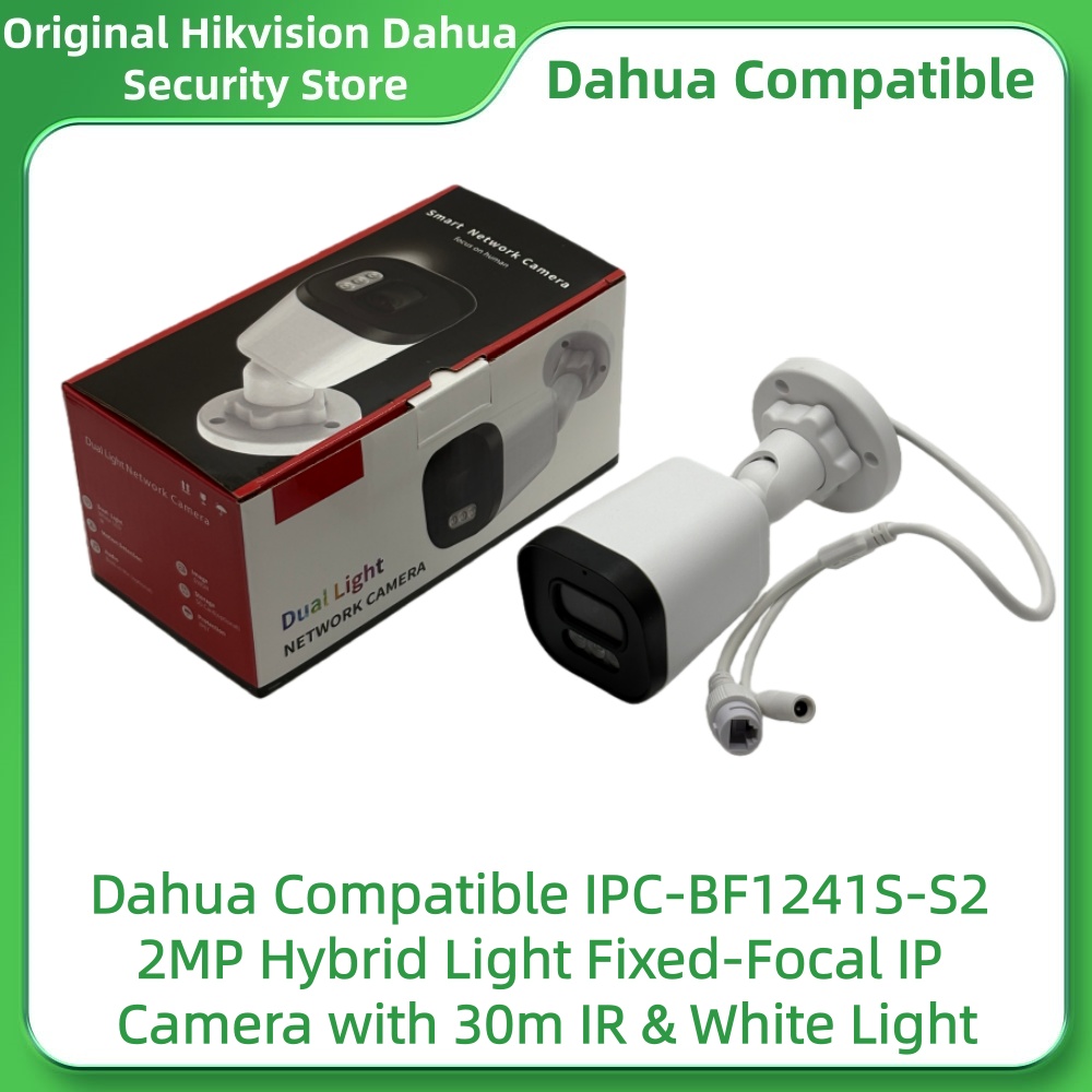 Kompatybilna z Dahua kamera IP – Outdoor Lighting No Electricity recenzja i cena