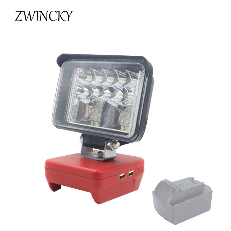 ZWINCKY 12W lampa robocza LED  – Outdoor Lighting Milwaukee recenzja i cena